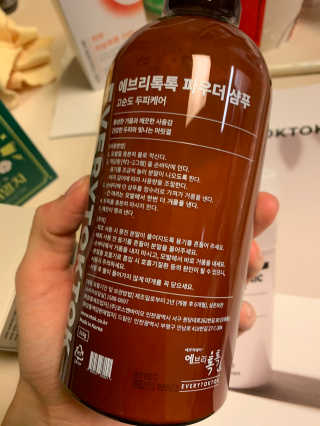 Daybyday님이 올린 리뷰 사진 4