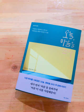 HY2yoon님이 올린 리뷰 사진 2