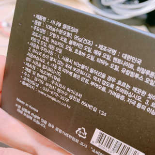 유달라유님이 올린 리뷰 사진 2
