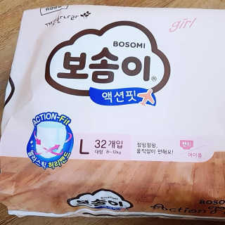 Susu님이 올린 리뷰 사진 4