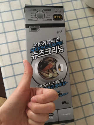 하나님이 올린 리뷰 사진 1