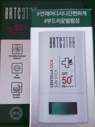 사평역에서님이 올린 리뷰 사진 1
