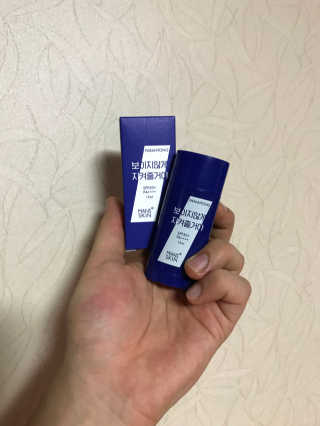 jjack님이 올린 리뷰 사진 2