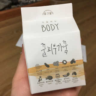 김민영님이 올린 리뷰 사진 1