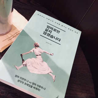 주아맘님이 올린 리뷰 사진 1