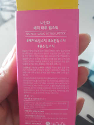 꼬몽님이 올린 리뷰 사진 3