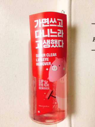 SuyeonOh님이 올린 리뷰 사진 1