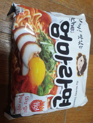 라면 그대로가 제일 맛있는 더엄마라면 — 4점을 준 리뷰어가 2019년 6월 올린 사용 사진