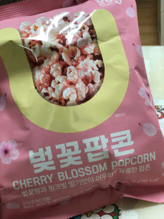 GS25 벚꽃 팝콘 + 벚꽃스파클링 + 벚꽃 청포도 에이드 — 5점을 준 리뷰어가 2018년 3월 올린 사용 사진
