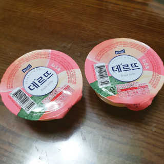 데르뜨 떠먹는 과일 3종, 짜먹는 과일 2종 총 10개 체험 — 5점을 준 리뷰어가 2020년 3월 올린 사용 사진