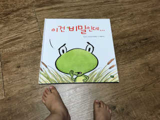 이미옥님이 올린 리뷰 사진 1