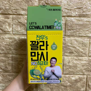 정찬우 꽐라만시 [찬우s] 꽐라만시 NO취지마 — 5점을 준 리뷰어가 2019년 6월 올린 사용 사진