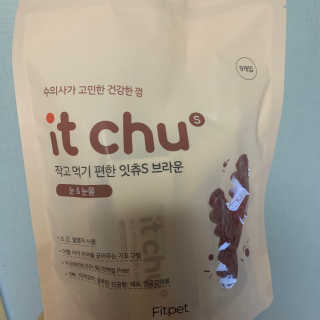 정혜원님이 올린 리뷰 사진 1