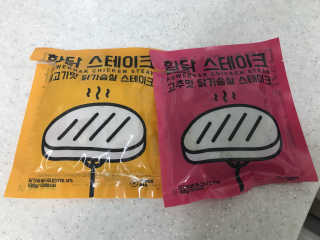 응여사님이 올린 리뷰 사진 2