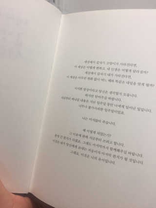 지꿀님이 올린 리뷰 사진 2
