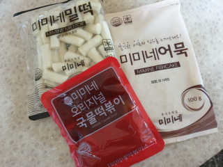 꼬동맘토끼님이 올린 리뷰 사진 2