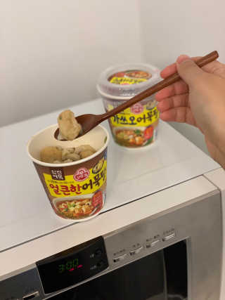 로초눈님이 올린 리뷰 사진 1