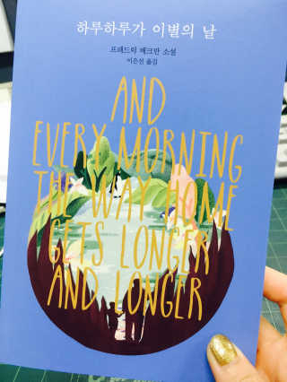 강선영님이 올린 리뷰 사진 1