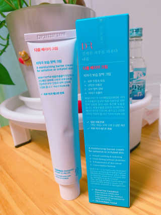 쪄여님이 올린 리뷰 사진 2