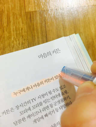 YuHeeKyung님이 올린 리뷰 사진 1