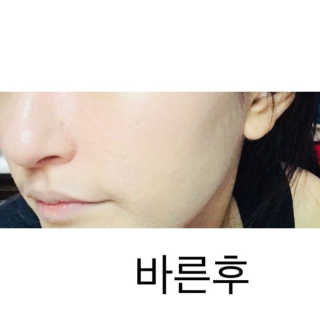 밀키드레스 바비메이크 베일 쿠션 — 4점을 준 리뷰어가 2018년 6월 올린 사용 사진