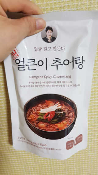 민서님이 올린 리뷰 사진 1
