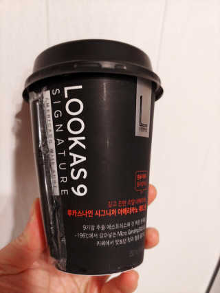 토이님이 올린 리뷰 사진 3