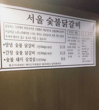 아이린지니님이 올린 리뷰 사진 3