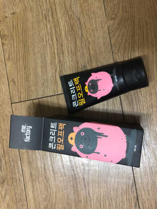 몽숭꾸님이 올린 리뷰 사진 2