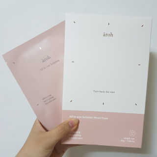 에이로 코스메틱 올인원 솔루션 마스크+모이스쳐 솔루션 마스크팩 — 5점을 준 리뷰어가 2018년 11월 올린 사용 사진