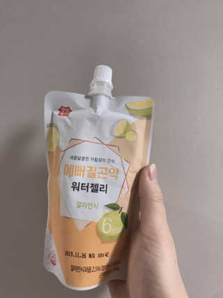 깔롱마미님이 올린 리뷰 사진 2