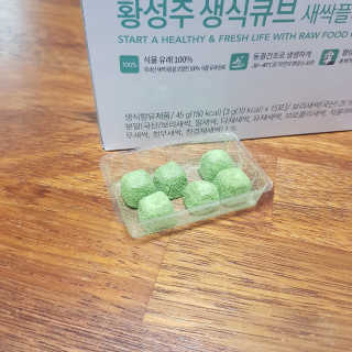 김남님이 올린 리뷰 사진 1