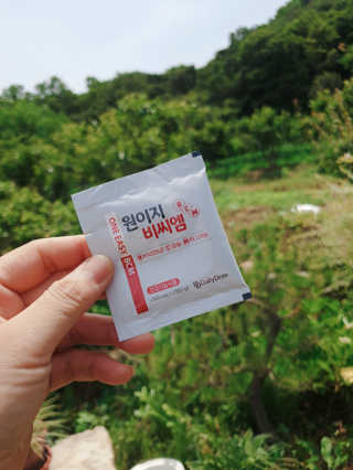 yumegom님이 올린 리뷰 사진 3