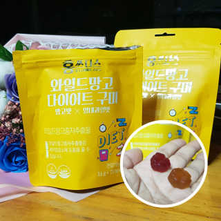 프롬바이오 [1+1] 홍쓰다스 와일드망고 다이어트 구미 10일분 — 5점을 준 리뷰어가 2020년 3월 올린 사용 사진