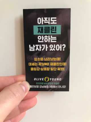 최미연님이 올린 리뷰 사진 3