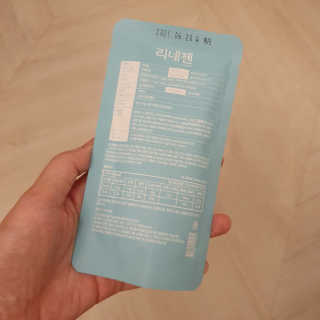 horim님이 올린 리뷰 사진 3