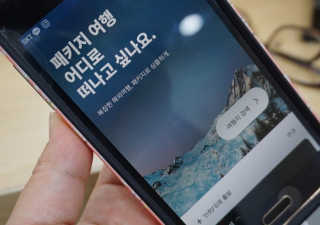 엘레나님이 올린 리뷰 사진 1