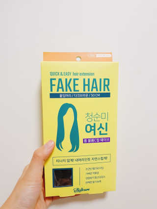 TwinkleJ님이 올린 리뷰 사진 1