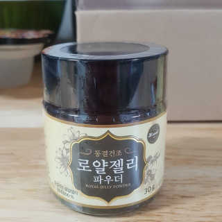 똘똘맘님이 올린 리뷰 사진 2