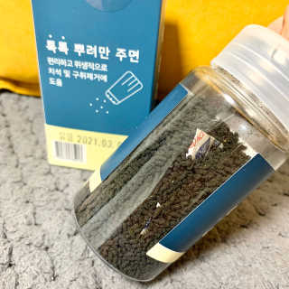 핏펫 플라고 — 5점을 준 리뷰어가 2019년 12월 올린 사용 사진