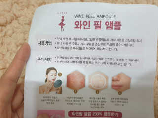 으나으나님이 올린 리뷰 사진 3