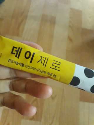 눈송이님이 올린 리뷰 사진 4