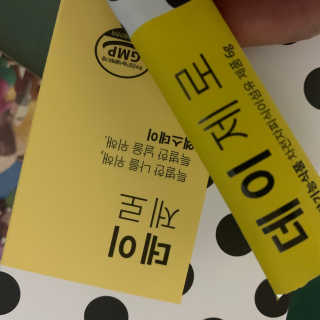 초천재님이 올린 리뷰 사진 1