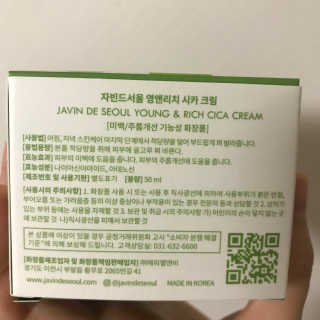 우디엄마님이 올린 리뷰 사진 2