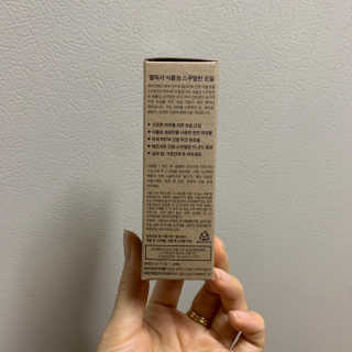 sᴛᴇʟʟᴀ님이 올린 리뷰 사진 2