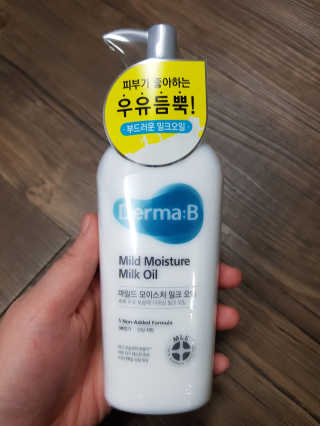 유지영님이 올린 리뷰 사진 1