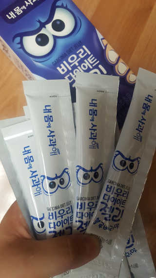 연희님이 올린 리뷰 사진 3