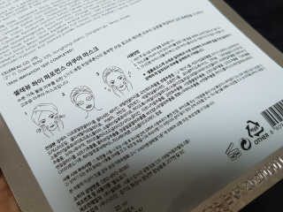 니니님이 올린 리뷰 사진 3