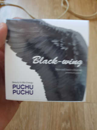 푸츄푸츄 Real repair skin cell premium patch — 5점을 준 리뷰어가 2018년 10월 올린 사용 사진