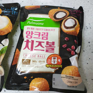 하츠하루님이 올린 리뷰 사진 1